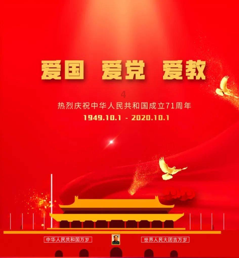 手打牛肉丸的做法游戏画面