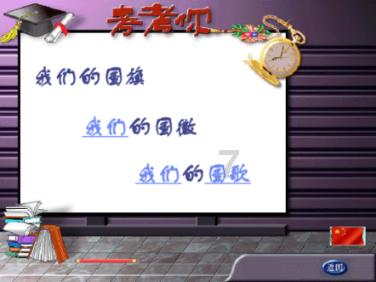 美图秀秀下载2023最新版