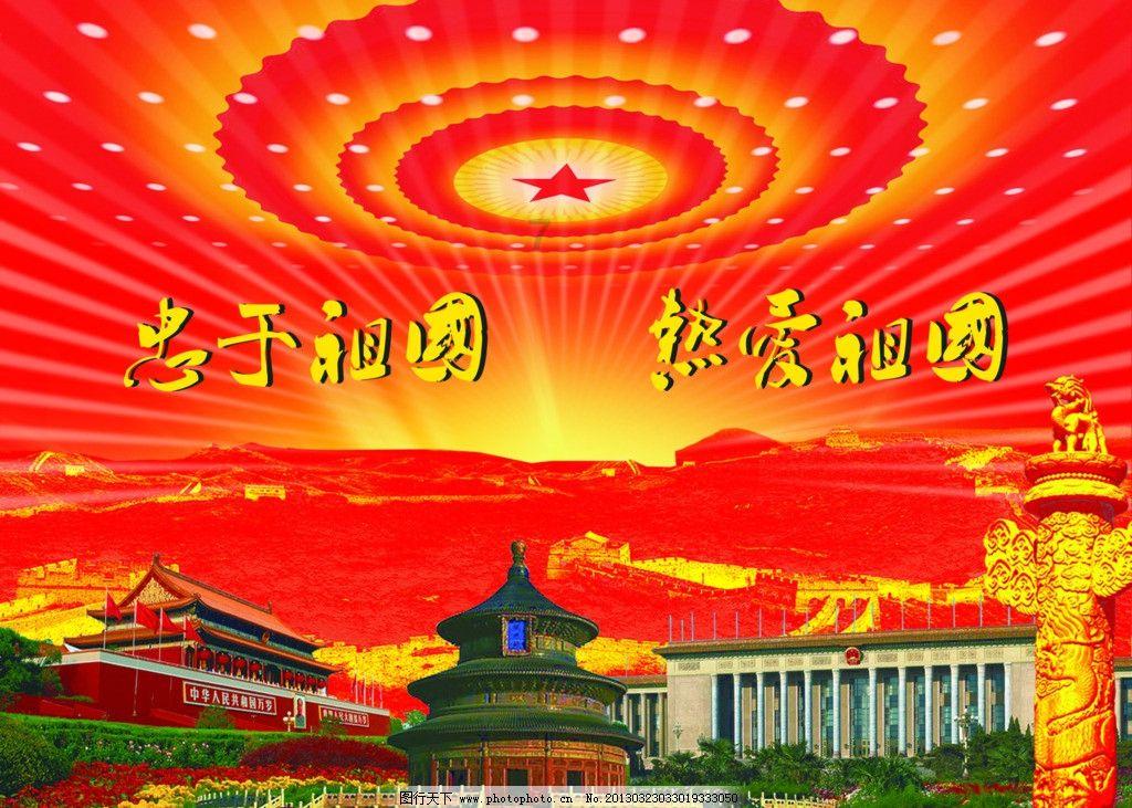 小球闯空间2