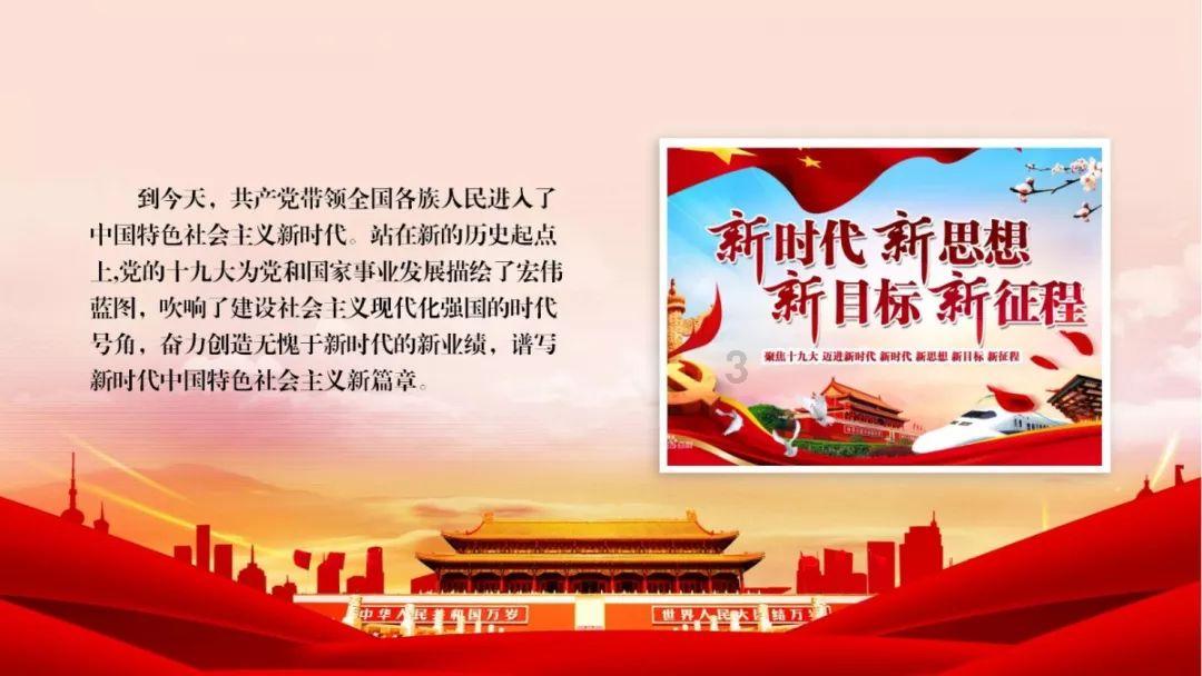 伊朗中部城市工业园区传出巨大爆炸声