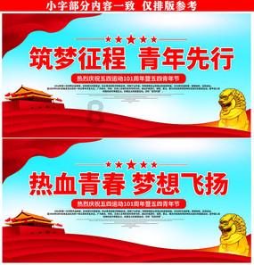 逗小猴开心系列204