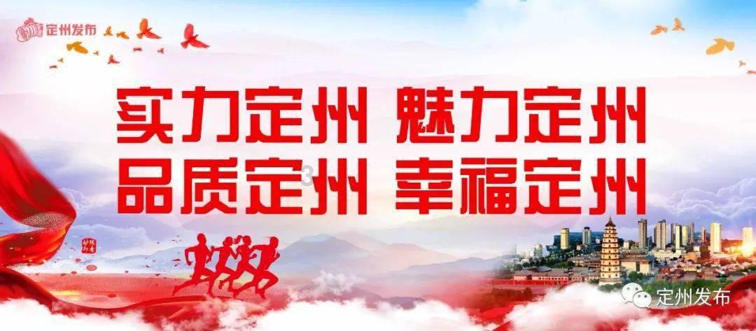 太空射击者