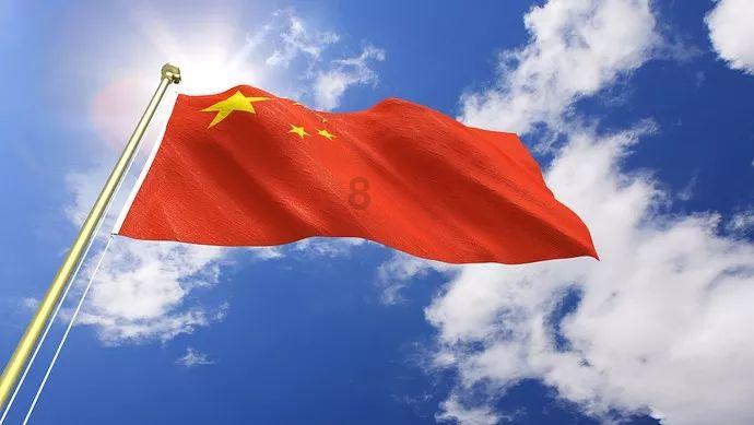 大话西游手游