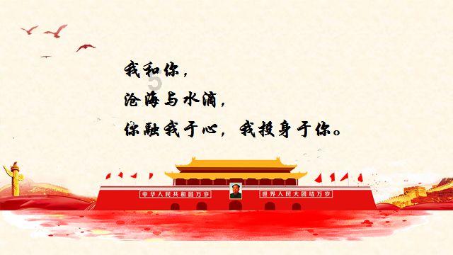 983个字背后的温暖故事:老翁丢包记