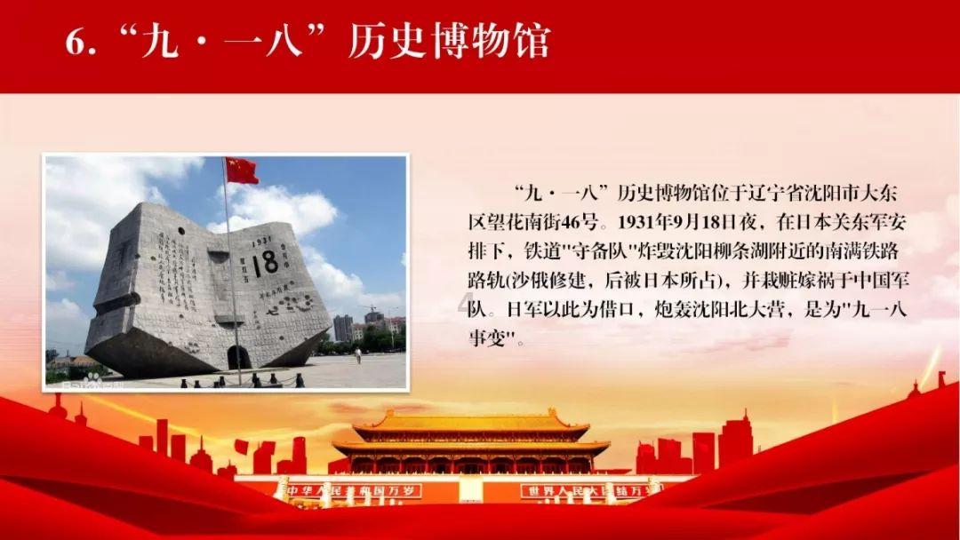 上海人为什么这么独树一帜