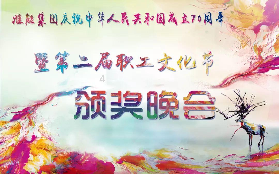 清理草坪