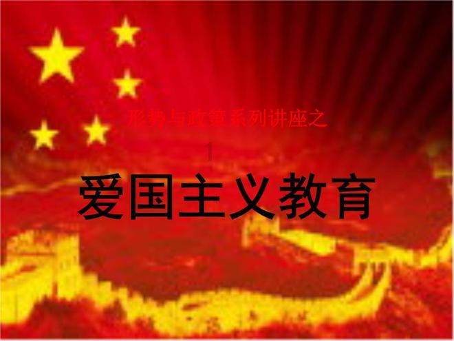 央企控股上市公司市值管理考核全面推开
