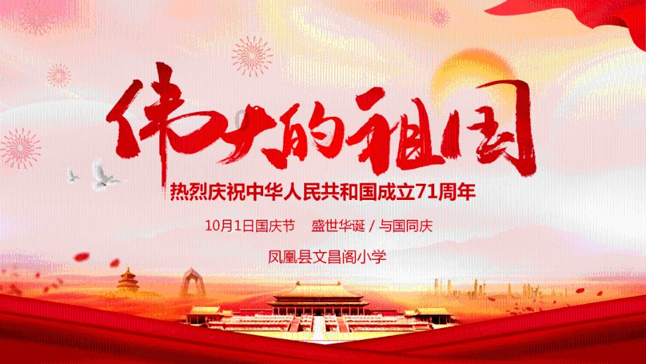 奶茶自己动手做需要什么材料？游戏画面