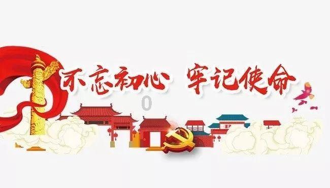 蝎子逃生之地
