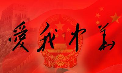 精灵灯塔逃生