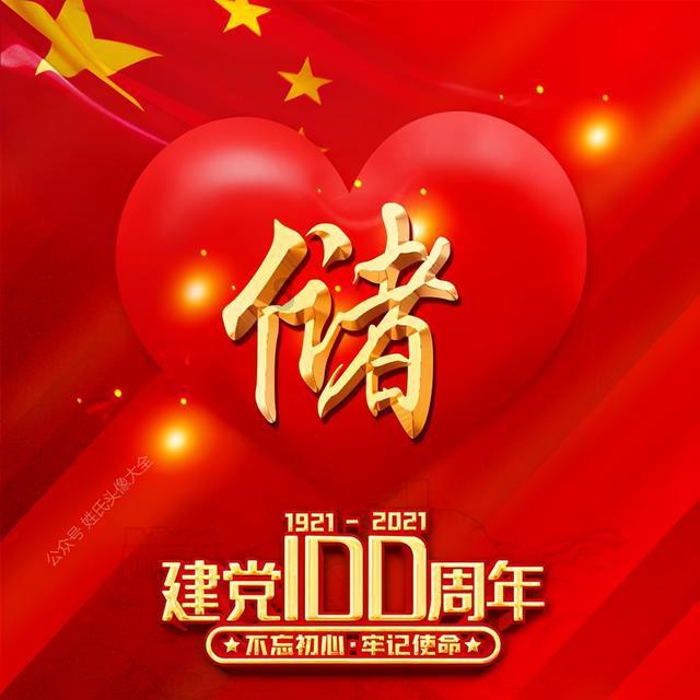 问答类网站-电脑如何下载淘宝app,即时解答您的问题