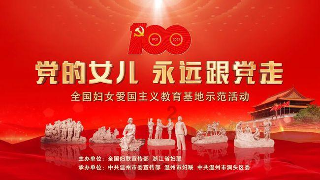 原住民老人救援