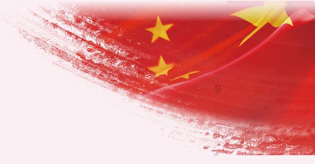 灌篮小高手