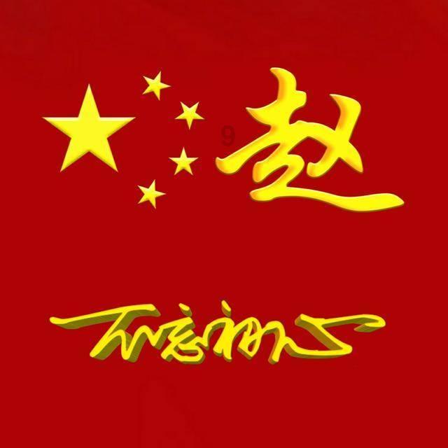 水、乳、霜、眼霜、精华的正确使用顺序是什么?游戏画面