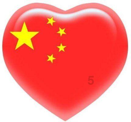 三少爷的剑