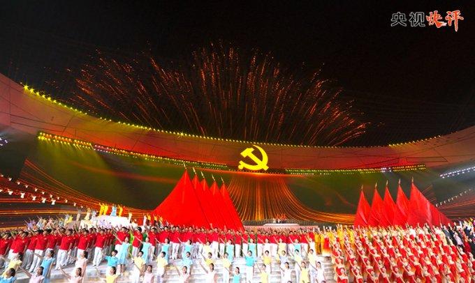 4399魂斗军团