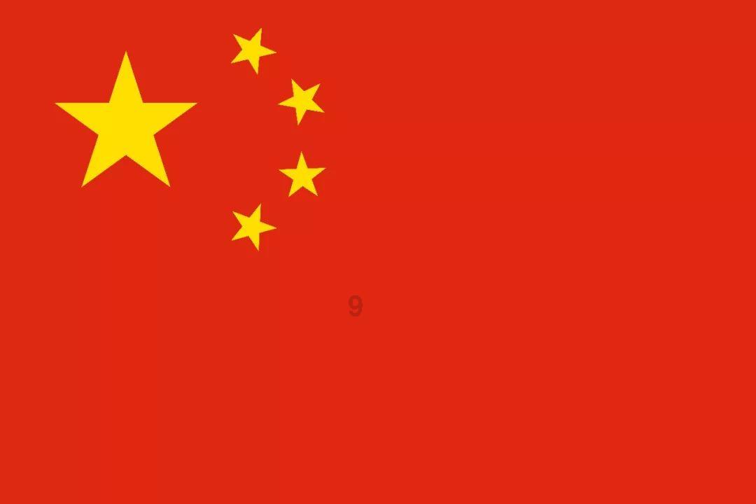 雪天路滑易摔倒 骨科专家提醒您:这样预防和处理摔伤