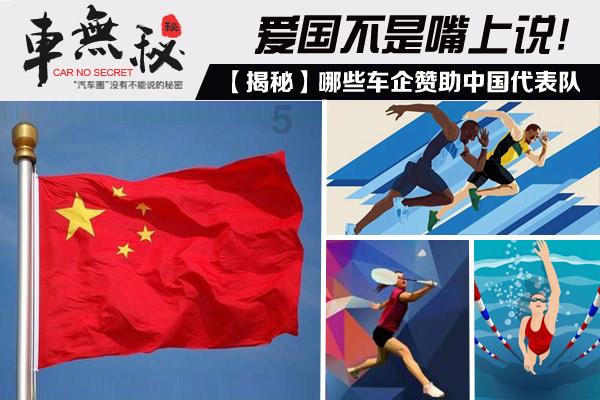 救援受困木屋的牛仔