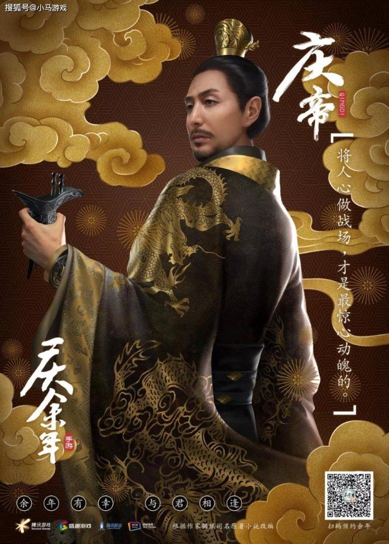 系带夏装