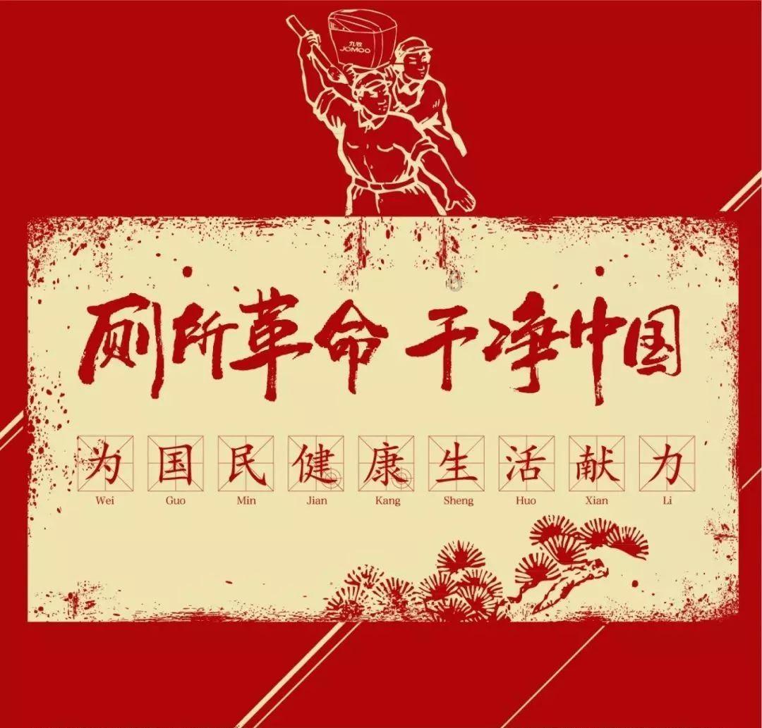 解答您的问题,尽在近九成大学生都想要的恋爱课,恋爱是大学不能缺失的吗?