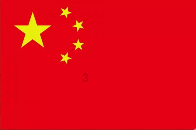 新黄金矿工