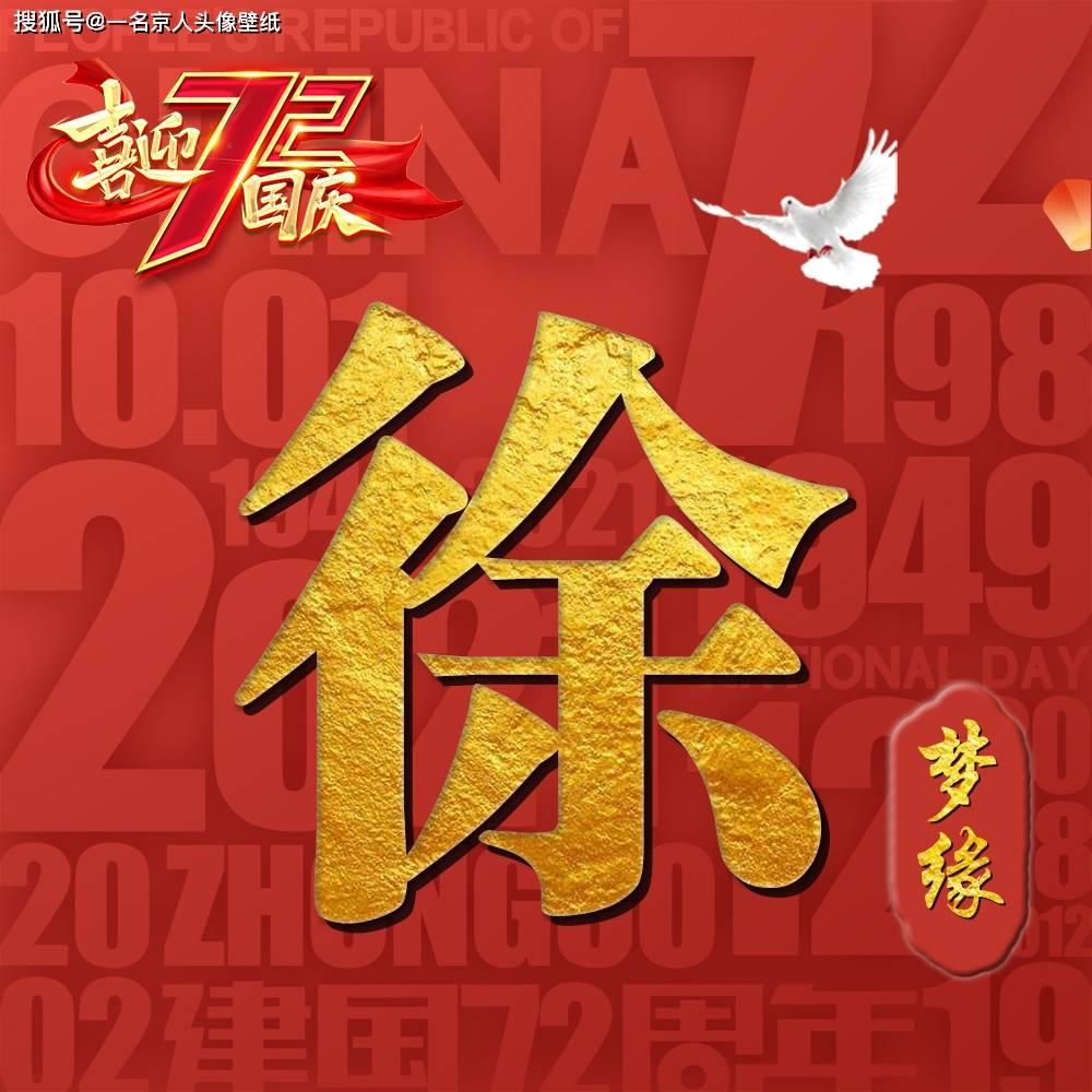 小猫钓鱼正版下载中文版