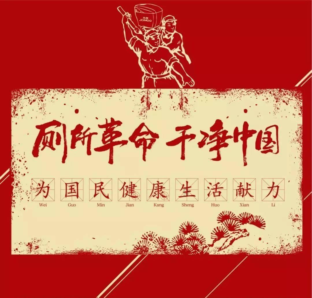 孤弃儿童搬“新家” 福利院里暖意浓