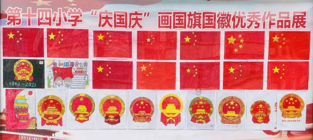 可爱南瓜救援精灵