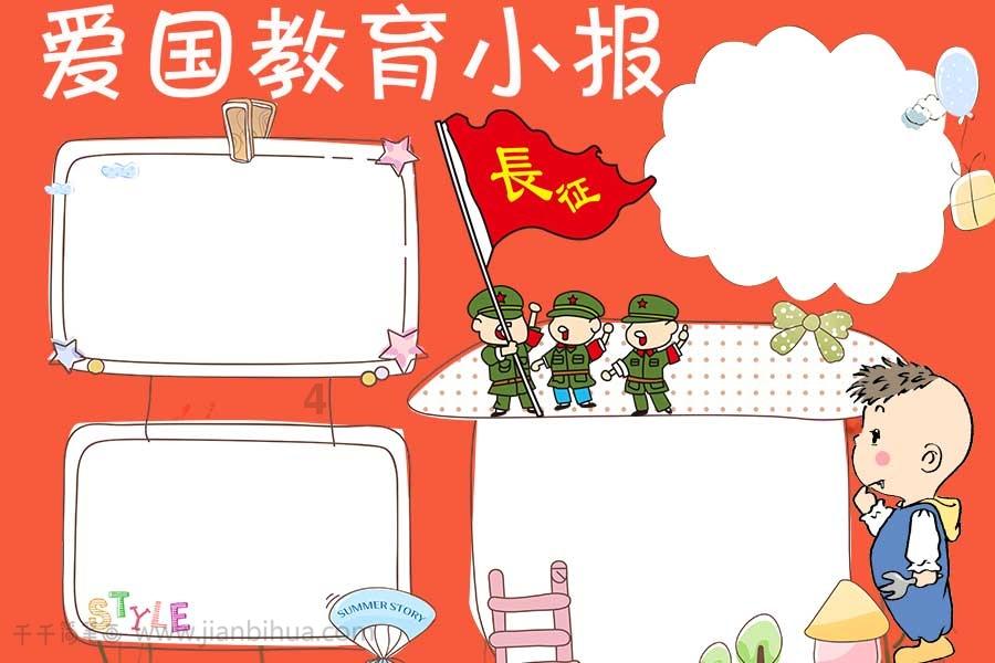 万泽股份：预计2023年度净利润同比增长53%~107%