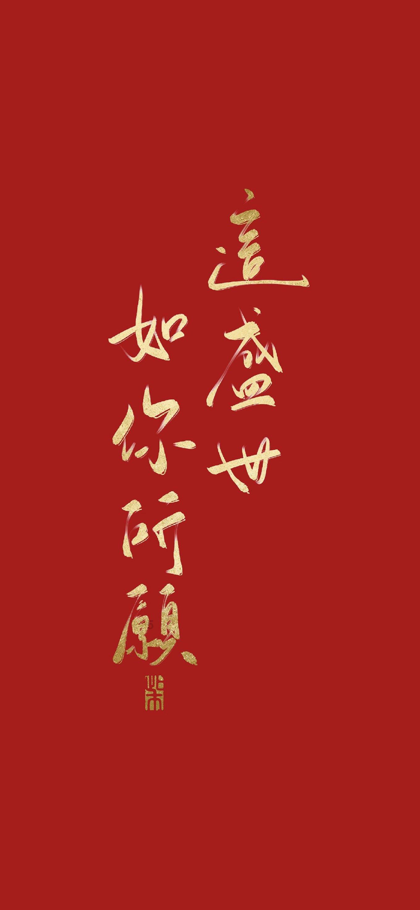 逃离无人的学校