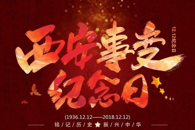 复苏和调整仍将是关键词(经济透视)