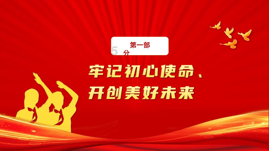 鲁网淄博“翰墨飘香 福送万家”新春走基层活动走进华瑞园