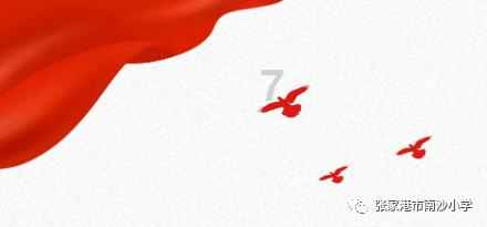 柠檬用英语怎么说游戏画面