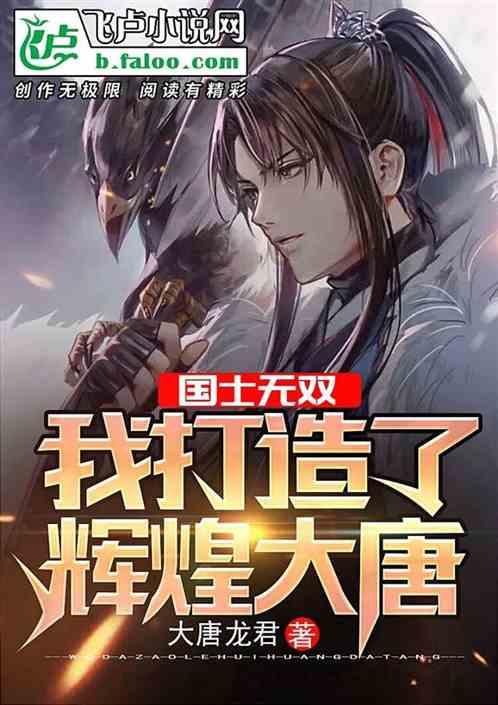 公安|云南永胜：丈夫教妻子无证驾驶，夫妻双双被罚