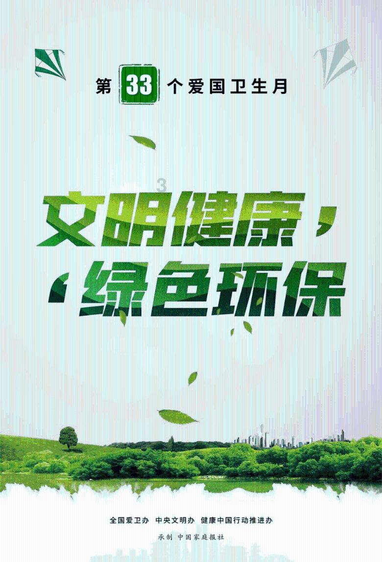 小梦魇