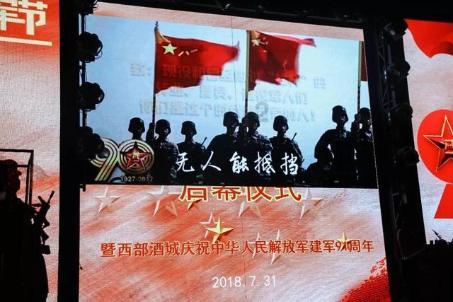 济南市莱芜区羊里街道泉子沟村开展 “畅享星期天·同心一起莱”暨“迎新春 写春联 送福字”活动