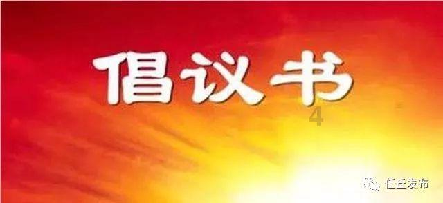 失忆症：猪猡