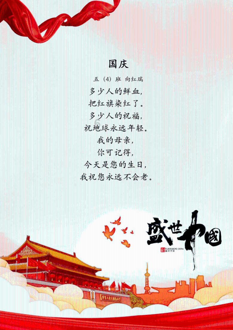 创新建设新型功能复合空间 城市副中心首个家园中心就近就便服务居民