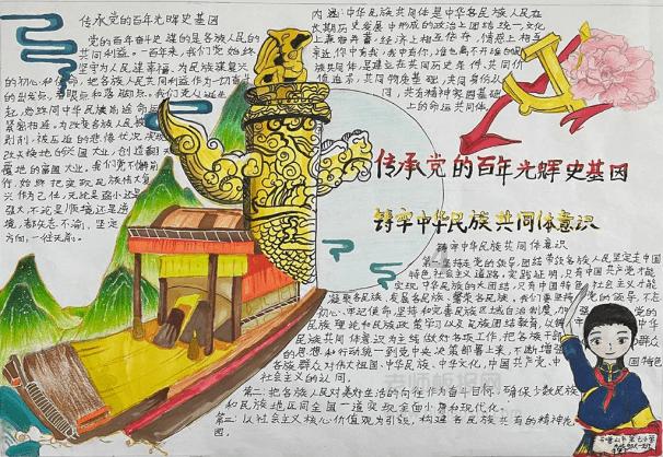 你会接受姐弟恋吗?可接受的最大年龄差是多少?-专业问答网站,解答你的疑惑