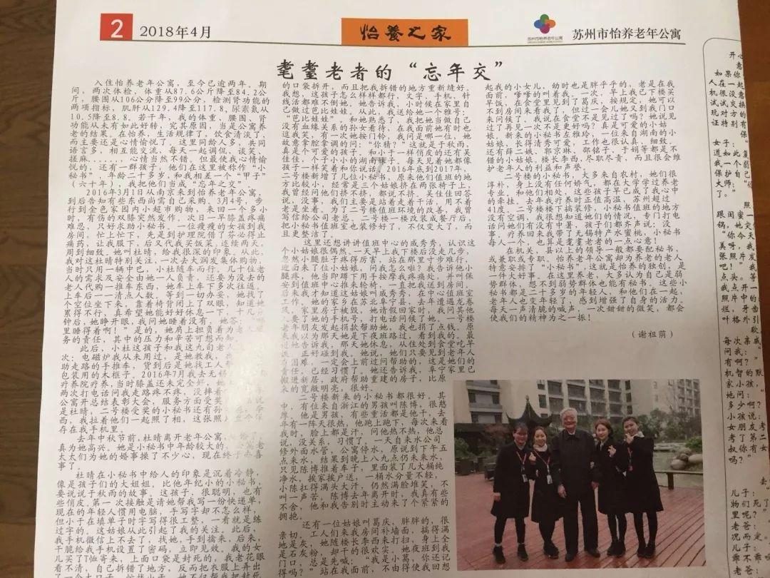 帮助网络信息罪可以判缓刑吗 - 快速智慧问答