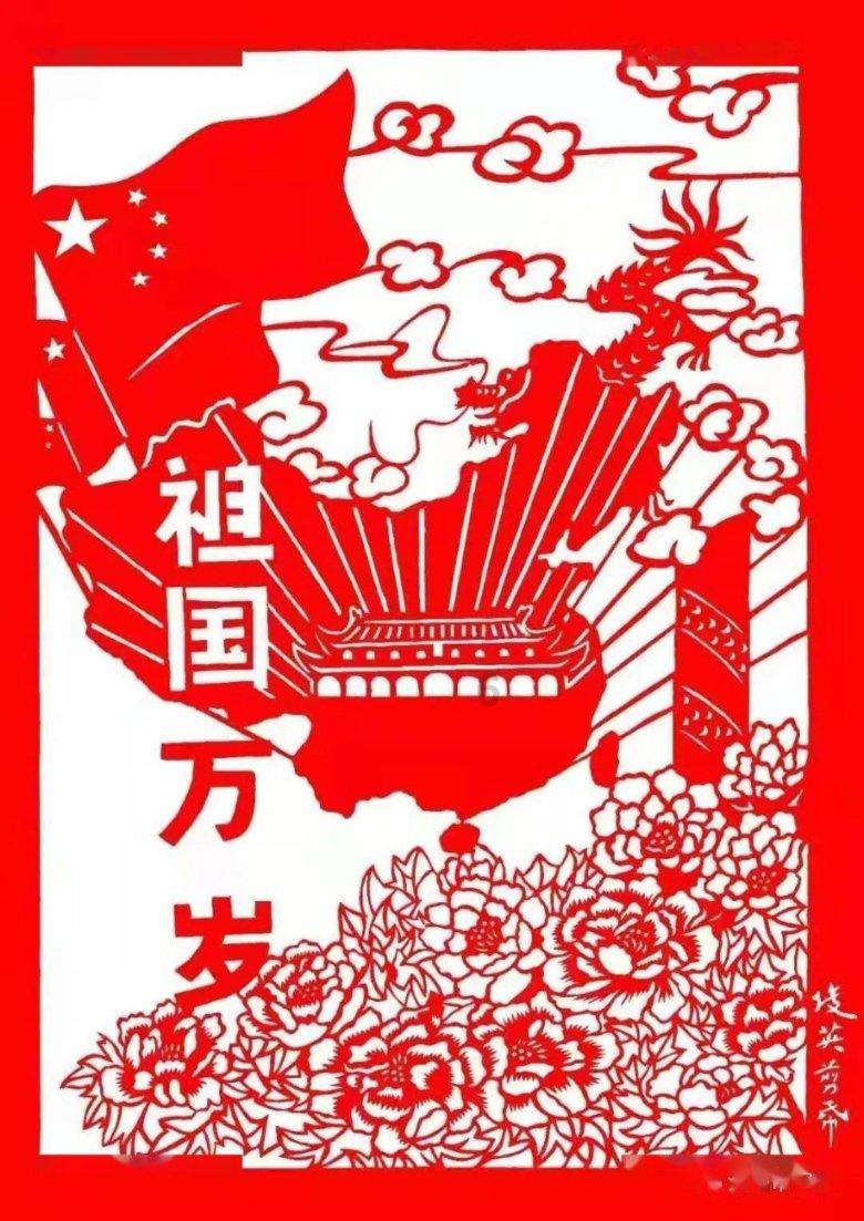 是不是太胖了啊？游戏画面