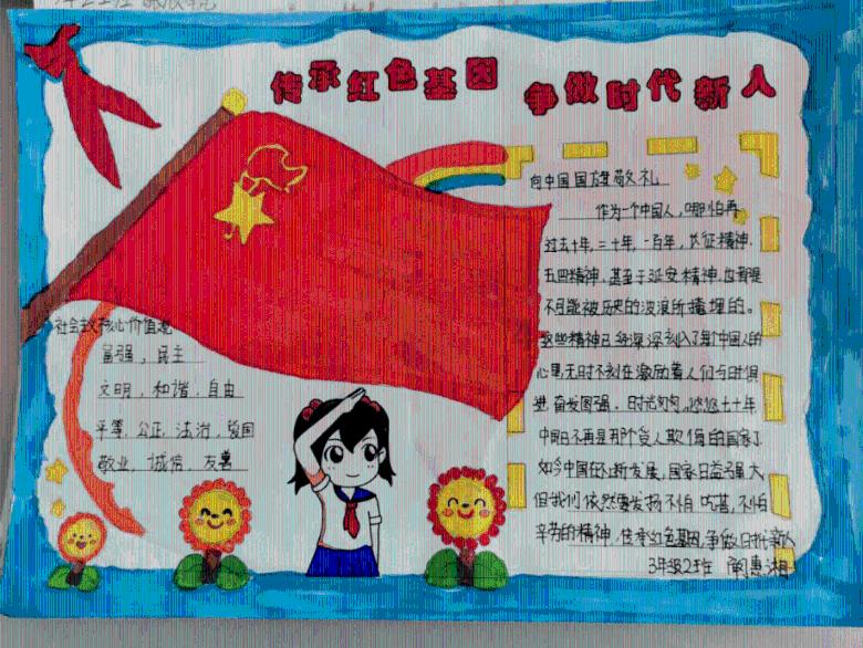 梦幻糖果森林逃生