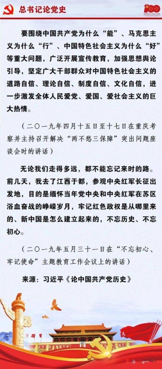 对老婆越好的男人越容易成功吗游戏画面