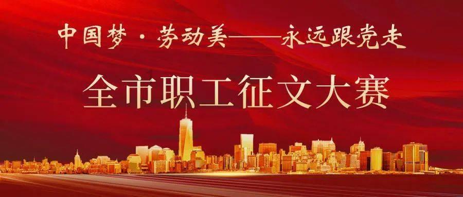 强化执法 增加运力 优化服务