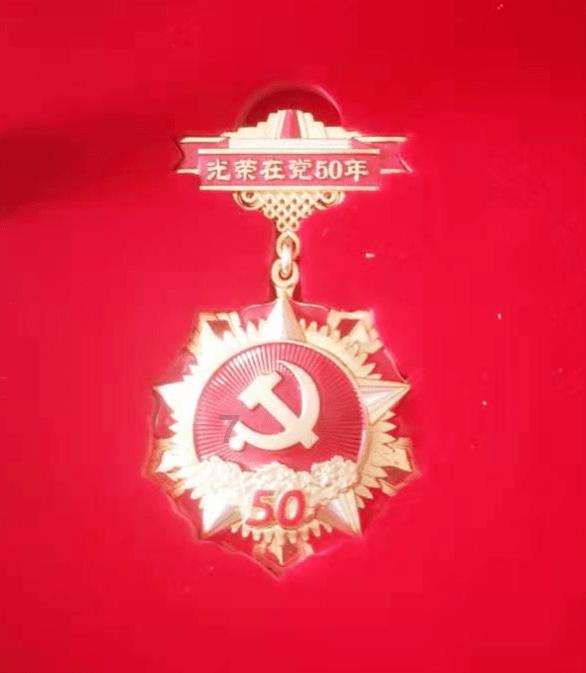 异闻录之玉磐心