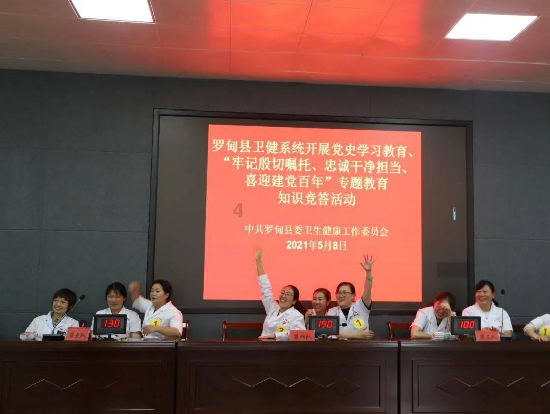 动漫传奇2.4