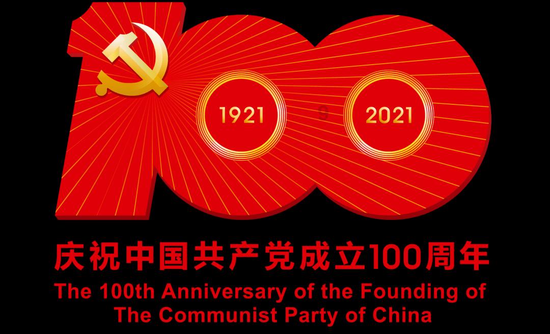 逗小猴开心系列180