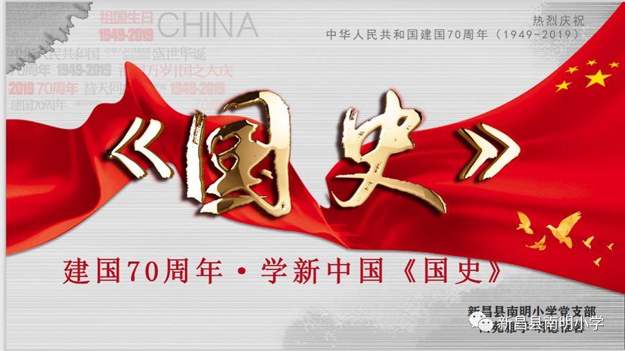 犀牛森林大逃生