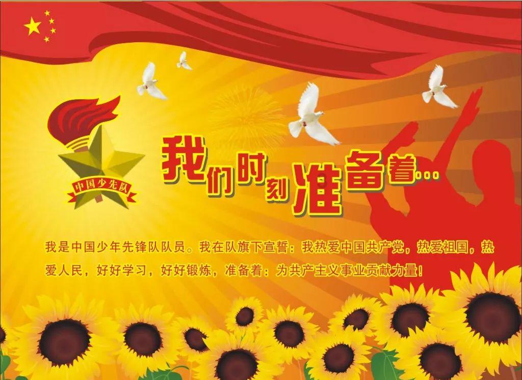 帽子时尚
