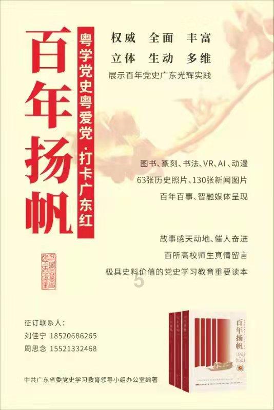 汽车遥控锁按键失灵，可以怎么处理？游戏画面